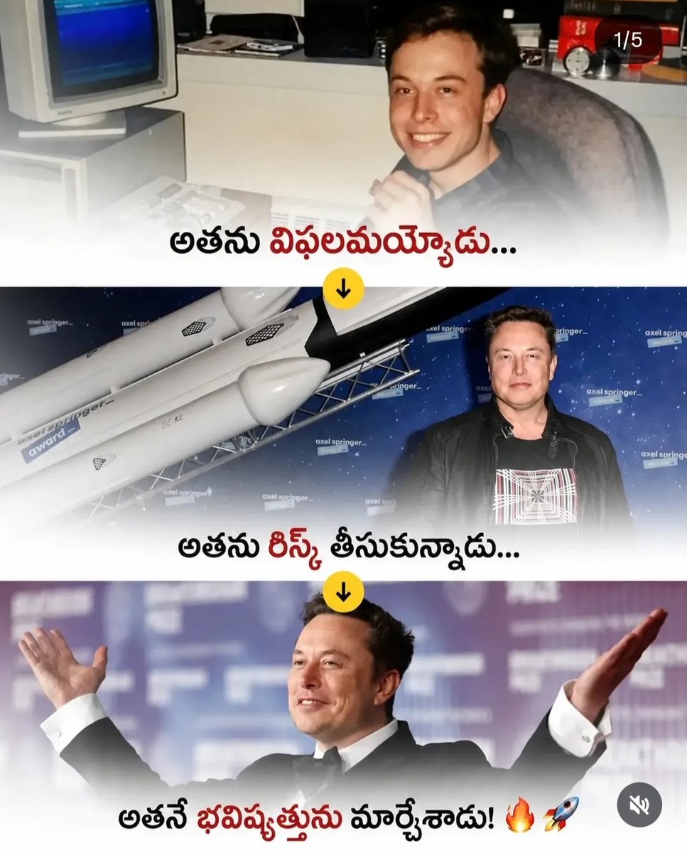 EEENUGULA's tweet photo. https://t.co/IPGyVIBvpR
