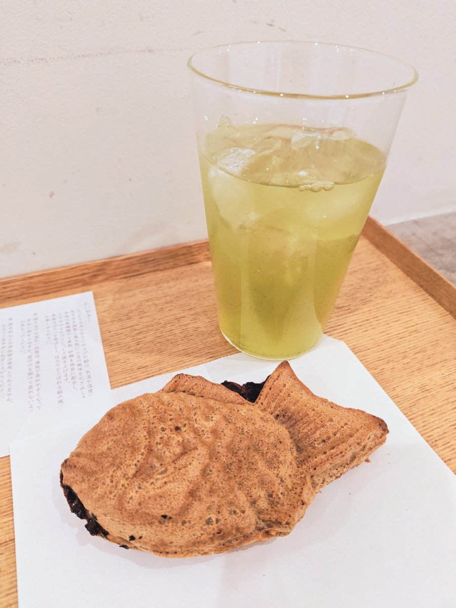 IsaSub89724's tweet photo. 目黒ひいらぎの天然たい焼き
美味しかった〜✨ https://t.co/zX5t0FNDNz