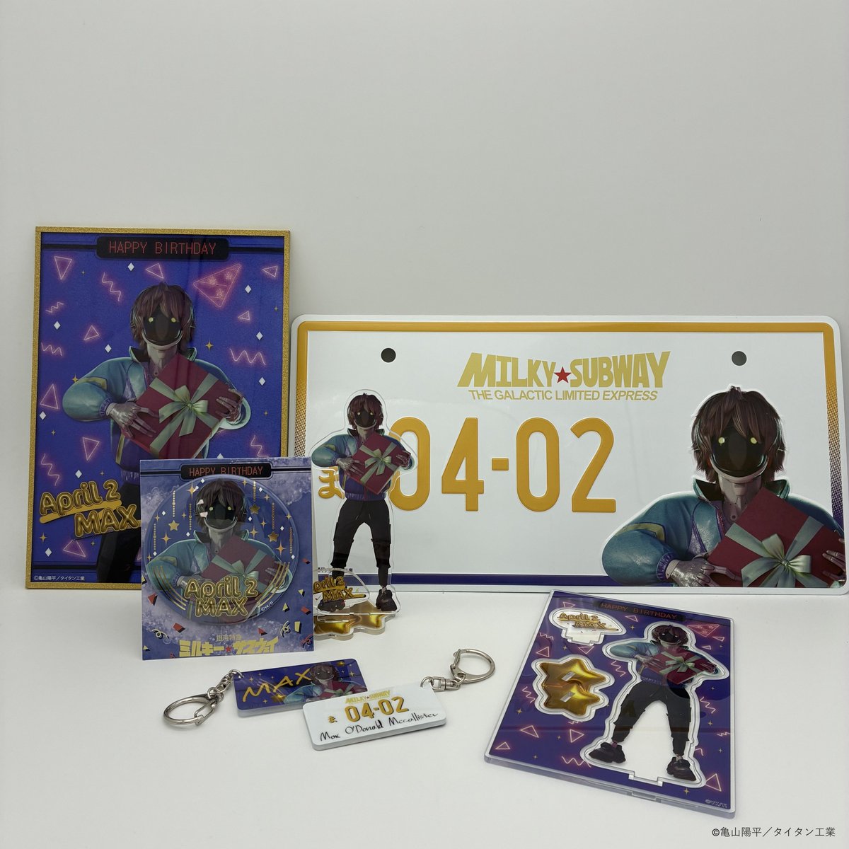 a_on0322's tweet photo. マックス・マキナ・カナタのバースデーグッズの在庫分の販売もスタート🎁
在庫がなくなり次第終了となります。
販売ページはこちら⬇️
▼マックス
https://t.co/W0yFeGLISG

▼マキナ
https://t.co/6XkoBBtxXY

▼カナタ
https://t.co/VILe0PJBw1

#ミルキーサブウェイ #MilkySubway https://t.co/F9gQFXTkn4