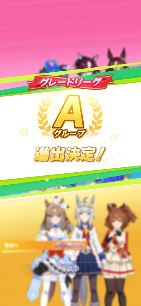 sayapso2's tweet photo. 急ごしらえだけどとりあえず進出🐴 https://t.co/1GtBjh8T5H