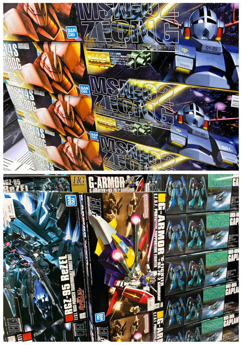 MSN100HYAKU0084's tweet photo. 9月18日(金)
今日の再販入荷状況

ヨドバシカメラAkiba
ビックカメラAKIBA
あみあみ秋葉原ラジオ会館店
イエローサブマリン秋葉原本店

※MG
ガンキャノン
ジオング
シャア専用ゲルググVer.2.0
サザビーVer.ka
※HG
Gアーマー
ネモ
ギャプラン
ドーベンウルフ
量産型バウ
入荷有り。

#ガンプラ再販 https://t.co/z27DjtGpzt