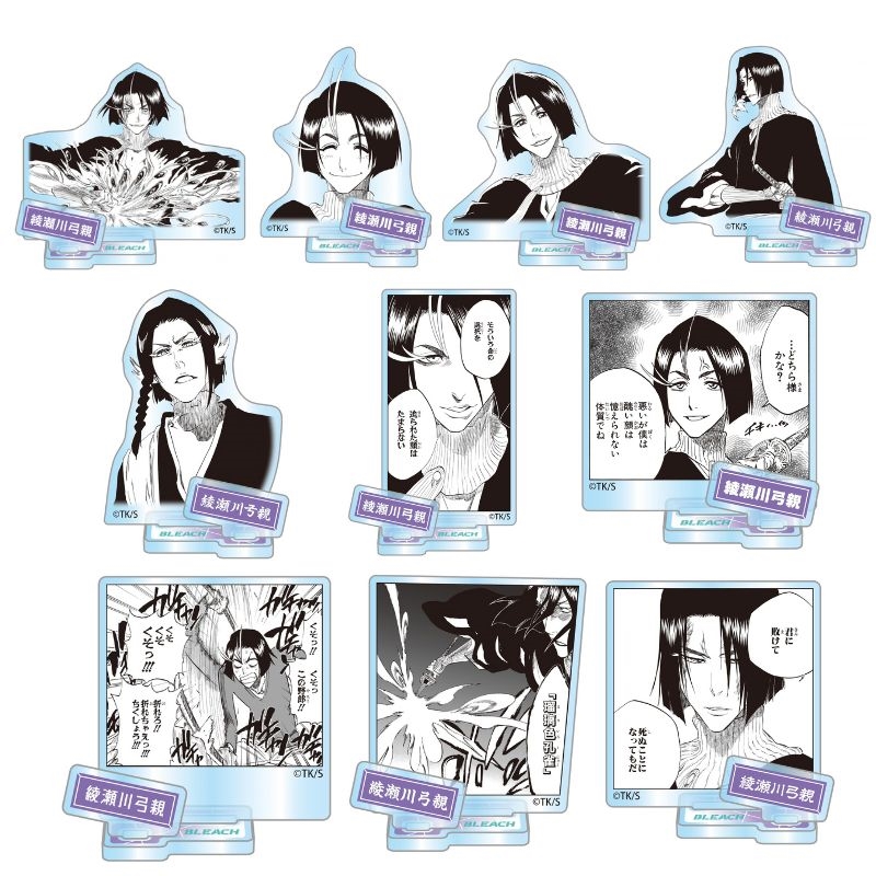 Jumpcs_Shueisha's tweet photo. ＜原作新商品情報＞

【9月18日・本日13:00～受注開始📢】

『#BLEACH』から「アクリルフィギュアコレクション“HEROES”」が登場😆‼️

#井上織姫
#市丸ギン
#松本乱菊
#綾瀬川弓親

🔽今すぐチェック🔽
https://t.co/Jw8CnCqACf

※受注期間：9/18(金)13:00～10/5(月)23:58
※お届け予定日：2027年2月下旬予定
#JCS