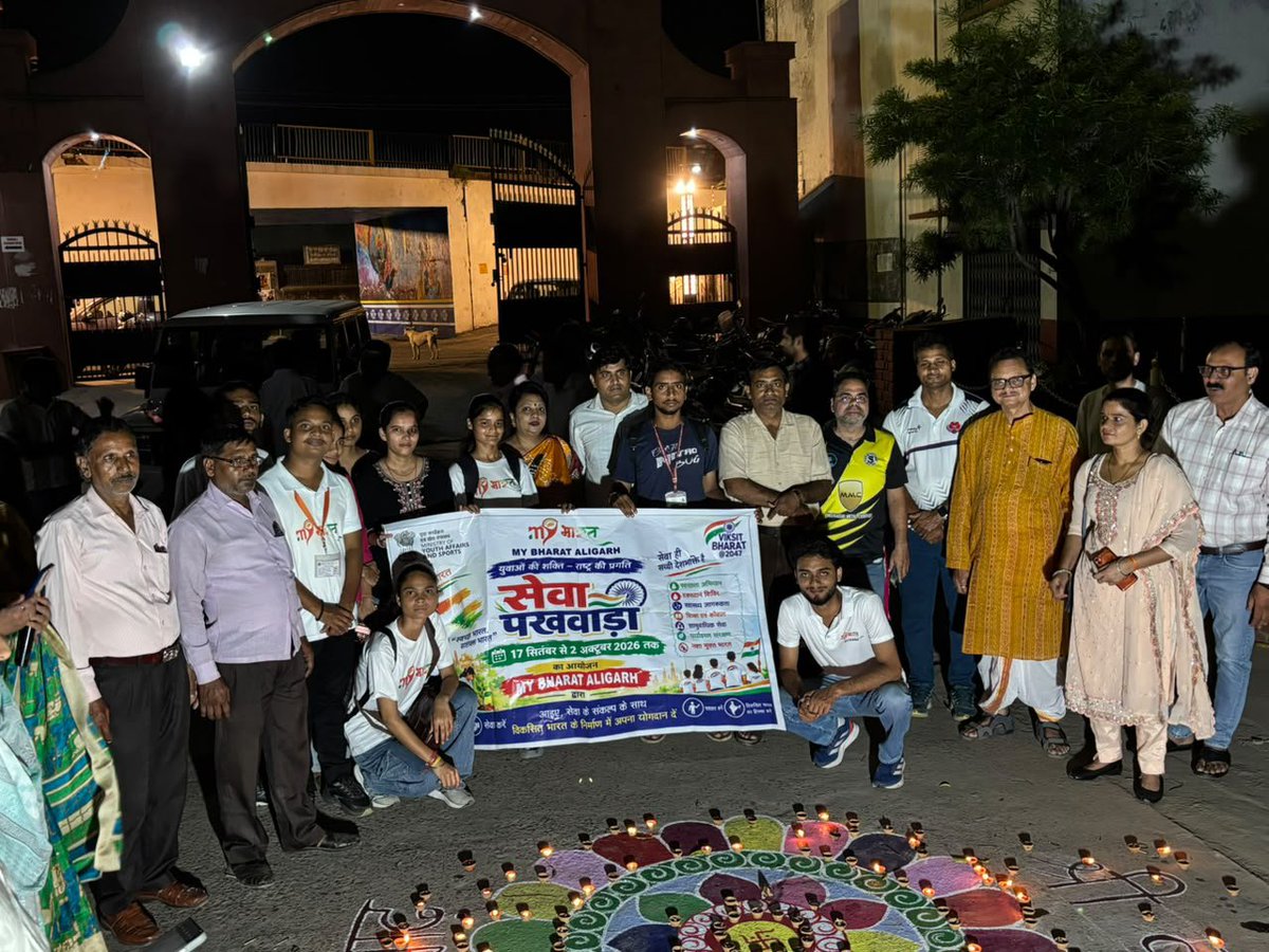 UP_MYBAligarh's tweet photo. Activities under Seva pakhwada program @MYBharatHQ @mybharat_up #NashaMuktYuva https://t.co/gTWwuzwvIg