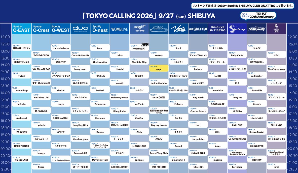 tokyo__calling's tweet photo. 【🎁プレゼント企画🎁】

9/22(火祝)26(土)27(日) 開催
TOKYO CALLING 2026

9月27日（日）渋谷
duo MUSIC EXCHANGE にて 19:00〜出演
【 the shes gone 】
のサイン色紙をプレゼント✨

応募方法
①当アカウントをフォロー
②この投稿をリポスト

⚠️締切：9/27(日) 23:59

#TOKYOCALLING
#トーキョーコーリング