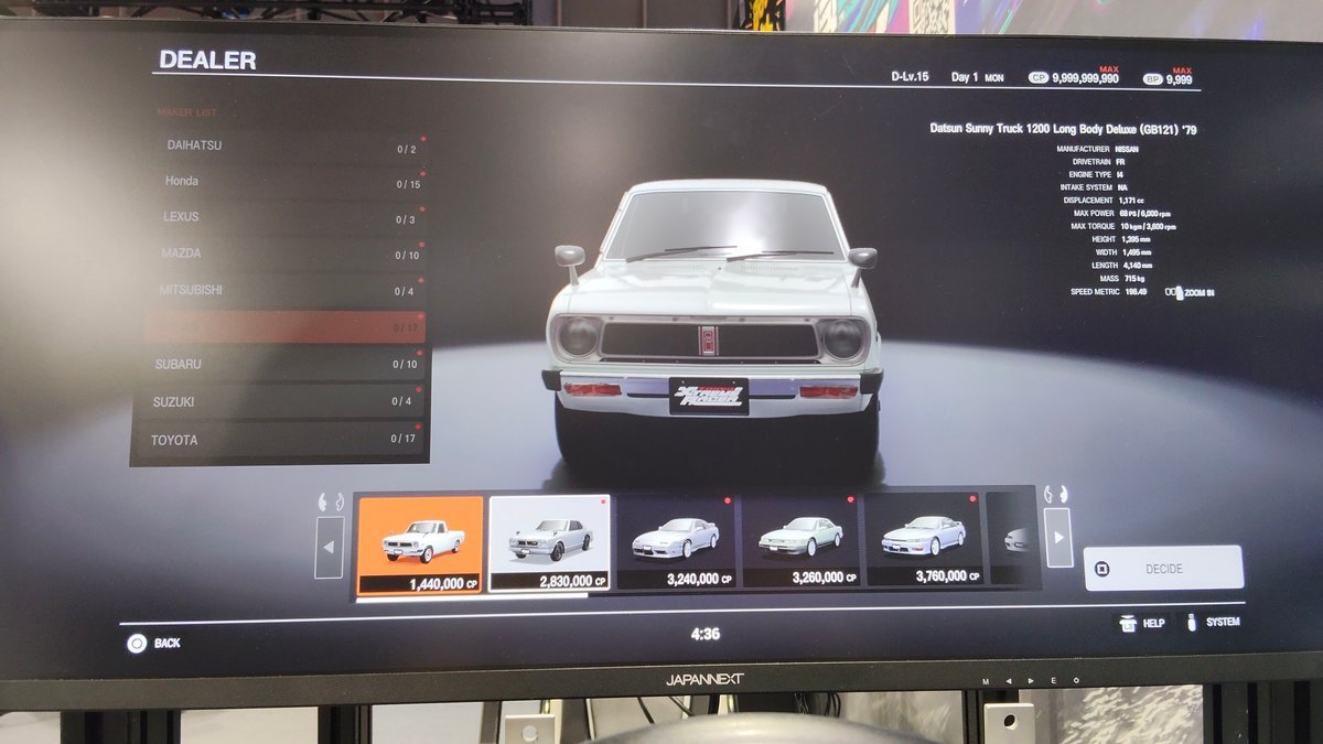 GTA53825256's tweet photo. 峠の伝説に収録されたモデルとスペック違うけど新規モデリングなのかなぁ 有識者求む https://t.co/oUR0CHz2A0