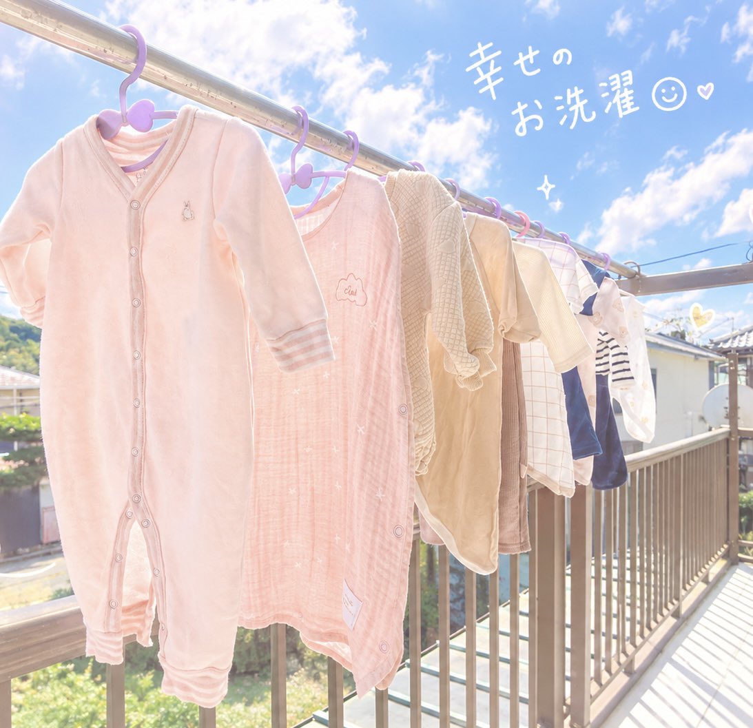 11cola_'s tweet photo. 水通し～♡♡
可愛い～まだまだ服があるけど今日はこれが限界😫 https://t.co/8BZCoFo3Wl