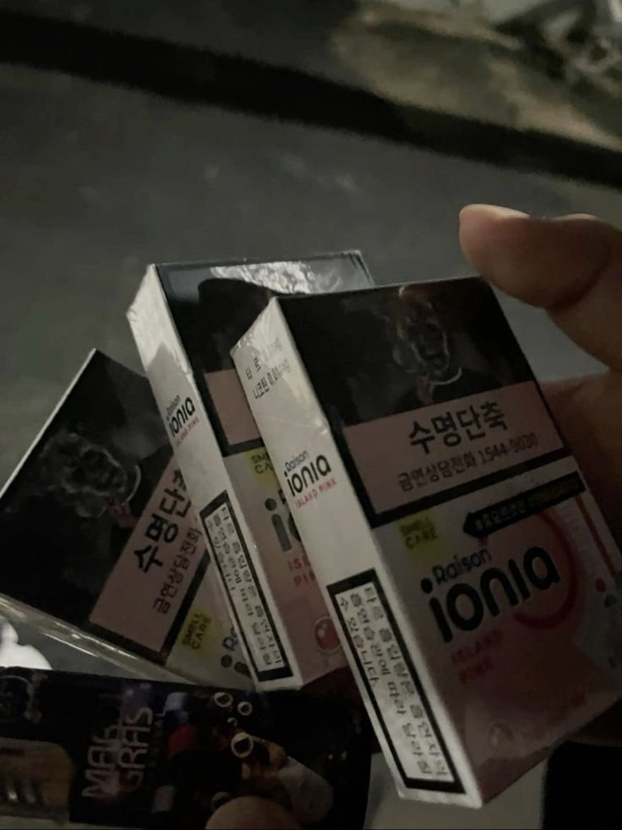 erzf4y's tweet photo. 본계 영정 먹음요
기존트친들 인알 부탁
섹트, 에셈 지뢰
#일상계_𝕏친소 #일상계𝕏친소
#트친소_𝕏친소 #트친소 
#우울계_𝕏친소 #우울계𝕏친소
#정병계_𝕏친소 #정병계𝕏친소 https://t.co/ycv7re5bHX