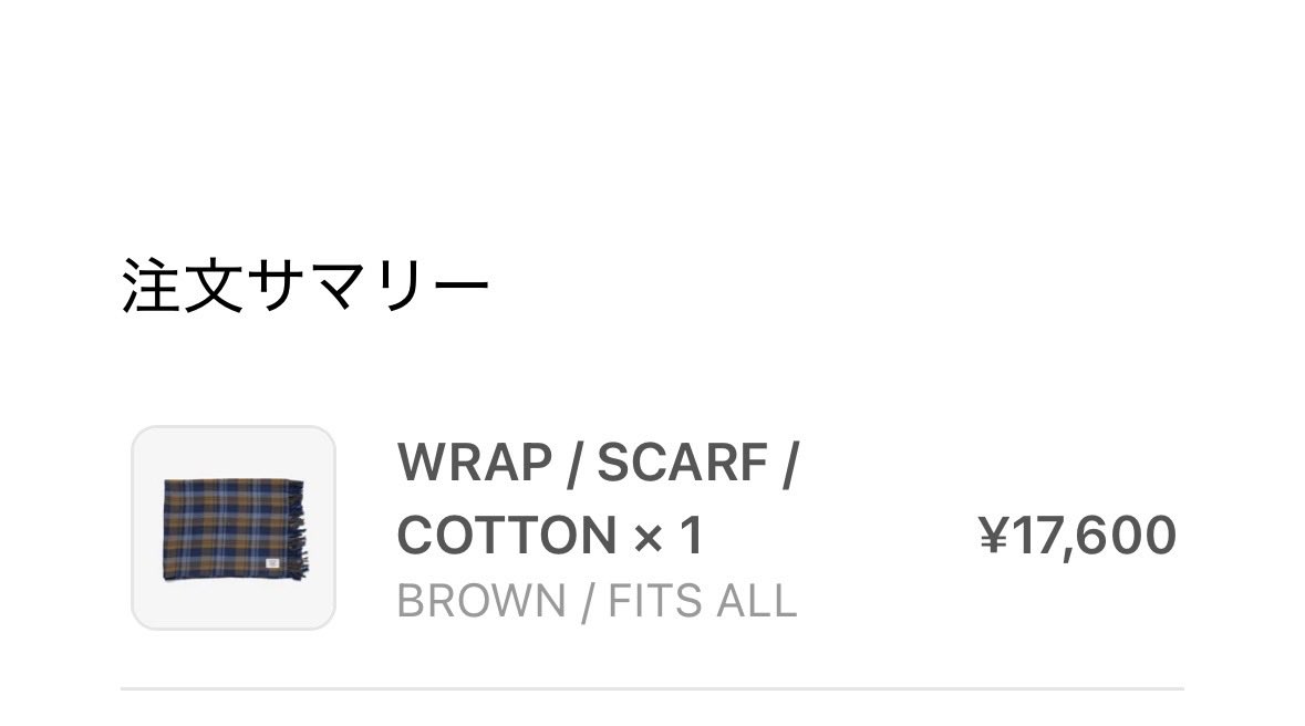 ma_chi1819's tweet photo. よし！🤭

#wtaps https://t.co/wnfaIuBThg