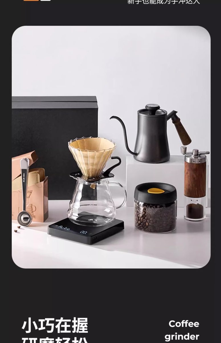 herop121445's tweet photo. [Tried the new zero-waste coffee pour-over station today—no single-use waste, just rich, smooth brews that taste like they came straight from the source. Game changer for my morning routine!]， https://t.co/ZR7tWVz3kG