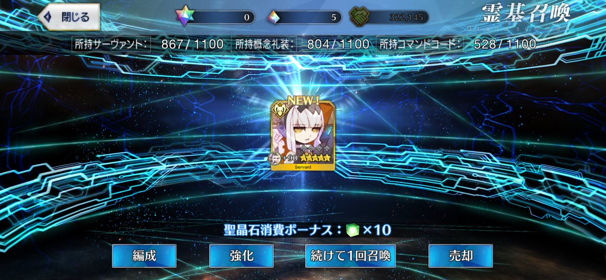 CR_Aoki's tweet photo. わっほいーい https://t.co/aJC5P7GJlI