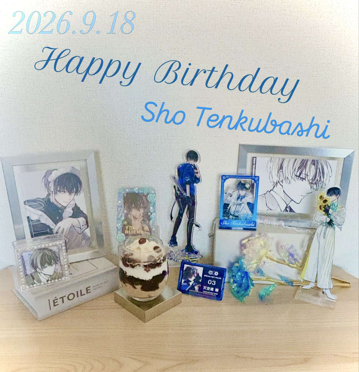 N9_sak2's tweet photo. 天空橋くんお誕生日おめでとう！！
何事にも必死に守る貴方がとても好きです。
いつまでも応援しています！！

 #天空橋翔誕生日2026 
 #東京エイリアンズ #天空橋翔 
 #コーヒーゼリーパフェ https://t.co/kXhvutZNdm