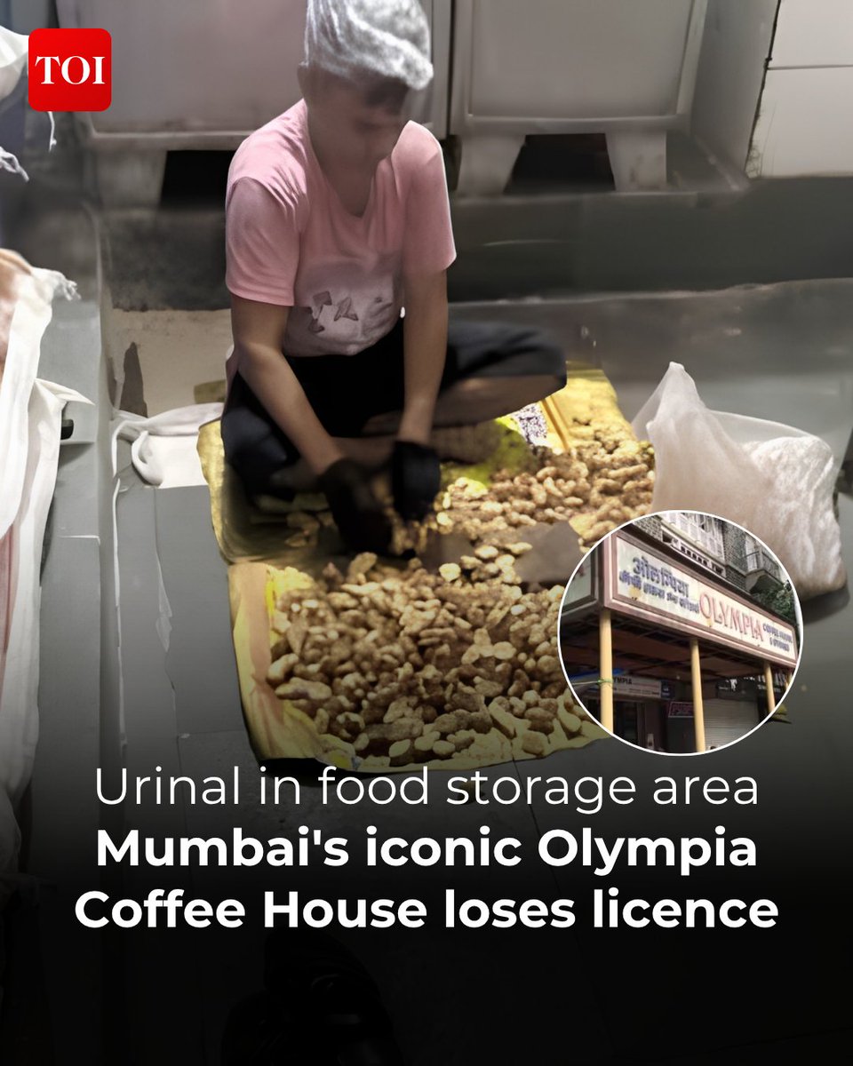 timesofindia's tweet photo. Olympia Coffee House in Colaba had its food licence suspended with immediate effect following a consumer complaint that flagged hygiene violations.On inspection, food safety officers found a urinal inside the food storage area, an infestation of cockroaches and flies, and unhygienic food preparation practices.

More details 🔗https://t.co/FN1tNveulv

Download the TOI App and stay in the know 👉 https://t.co/ogFaRsUKyn

#OlympiaCoffeeHouse #Colaba #Mumbai #FoodSafety #FoodHygiene #HygieneViolations #FoodLicence #ConsumerComplaint #FoodSafetyOfficers