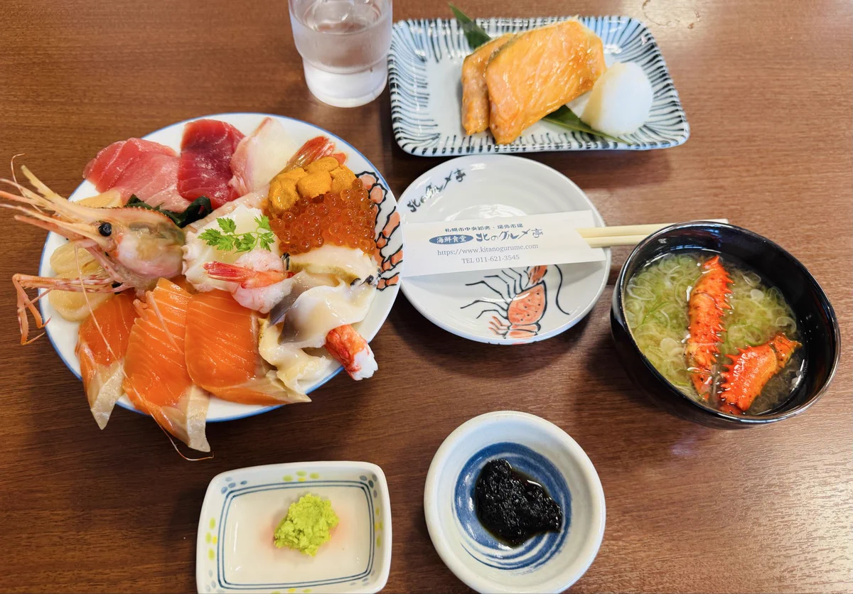 【海鮮丼】 真壁 刀義 on X: 