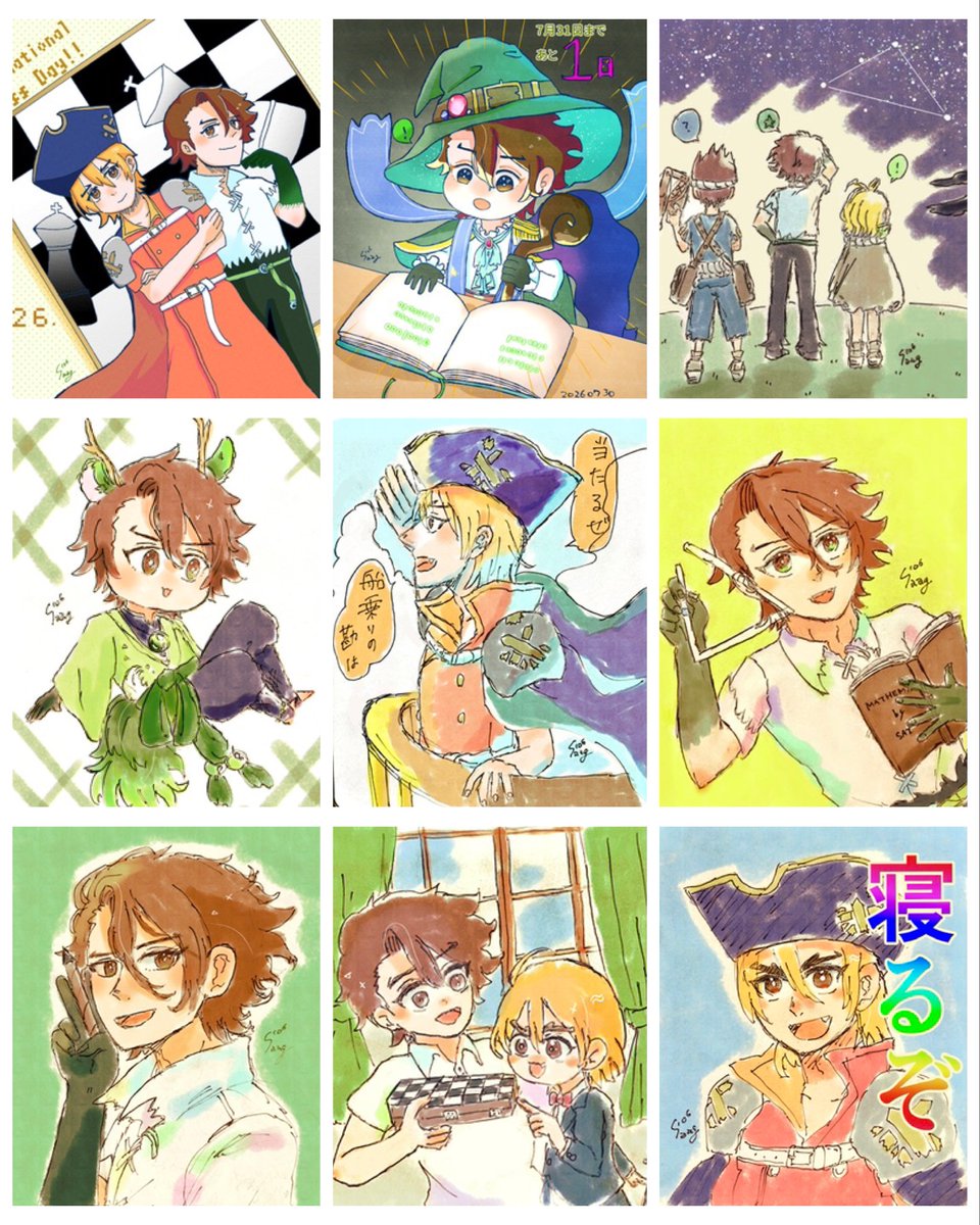 1000000_saag's tweet photo. 🦏さんを描く日々✍️
🐉🦏は推しカプ🫶（絵は垢分け）
ダメだと思ったらR/B推奨🙇‍♂️
🦏さん最推しで作品ごと好き✨
気軽に♡どうぞ☺️
※ツイートがRTのみの方、dcstツイートがない方、鍵垢は回れない事があります

#dcst好きさんと繋がりたい 
#dcst絵描きさんと繋がりたい 
#dcstクラスタ自己紹介カード https://t.co/J6gwS7AitS