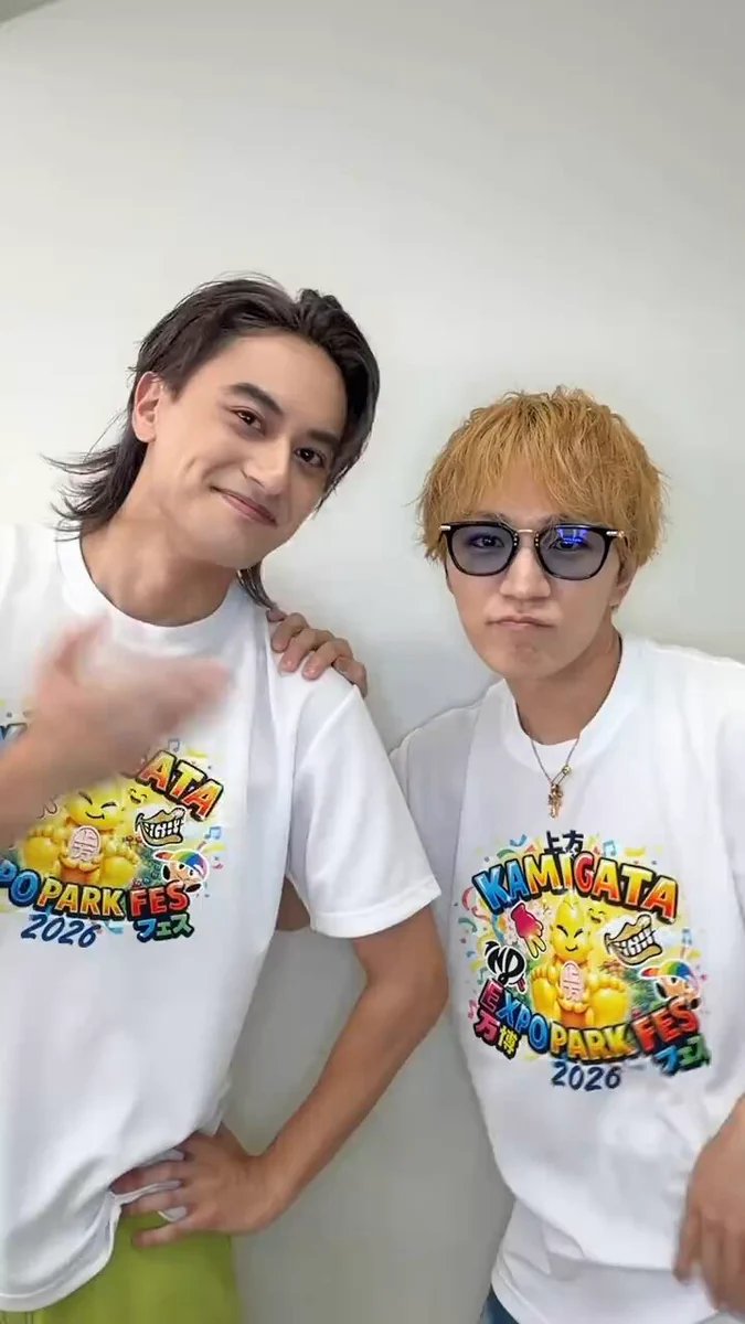 KAMIGATA_Fan_x's tweet photo. 🎤 Tomohiro Kamiyama 1st LIVE TOUR 2026
「INPUT⇄OUTPUT」🔥

📅 9/18(金)・19(土)

「自分に甘く」with 小島健さん 💜💚
この組み合わせ、見逃せない…🥹✨

#神山智洋 #小島健 #Aぇgroup https://t.co/tX1KbkFYIs
