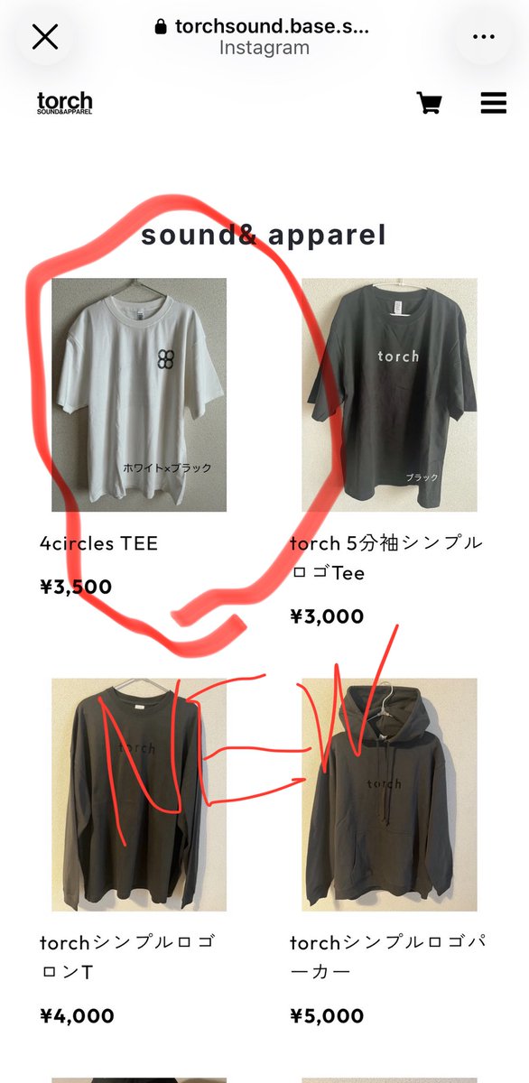 torch_sound's tweet photo. torch apparel
NEW BOMB!!
OUT！！

https://t.co/nyV7RJcgj6 https://t.co/Jt69ODQvE1