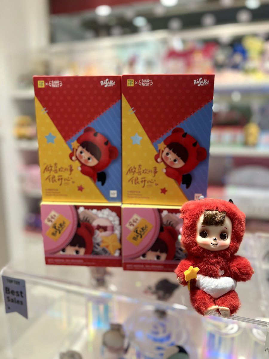 toptoyumedai's tweet photo. ✨【新ブランド『BASAKA』入荷!】✨
『做喜歡的事很開心(好きなことをするのは最高に楽しい!)』シリーズが新登場!
ビスクドール風の可愛さに、目が閉じたり手足が動くギミック付き��
実物の可愛さをぜひ店頭でチェック!
皆様のご来店をお待ちしております🏃💨
#Toptoy #BASAKA #TOPTOYJAPAN https://t.co/M67B3vv9LV