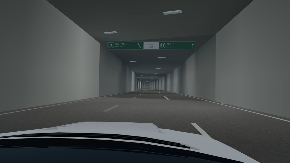 PanpacaTiltott's tweet photo. ドライブワールド「Shuto Highway」をラボに投稿しました。
C1C2っぽいやつ、湾岸線っぽいやつがあります。
実際に動くナビギミックあります。
#VRChat_world紹介 https://t.co/1FaUCHrQk5