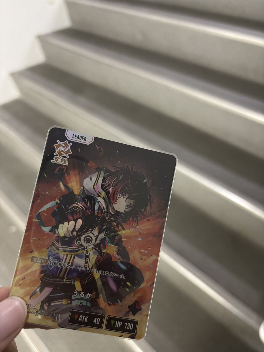 a___1_1_2_2's tweet photo. オールスターメガパックでうるーかのLRP！！
#クロスタ1周年 https://t.co/isLEdruGOQ