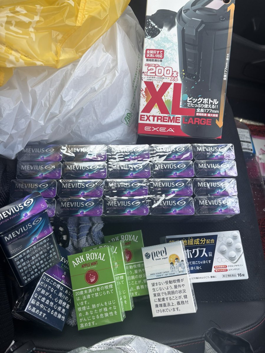 wlm0_0mlw's tweet photo. 初タバコして昨日の今日でこれ
ヤニカスの才能があったみたいだ
初めてだったけど肺に入れてもむせない
クルコンとレーンキープで車でも常にスパスパ https://t.co/TElIEdyErH