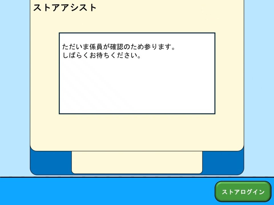 yume4us's tweet photo. https://t.co/cWCN9B0li9