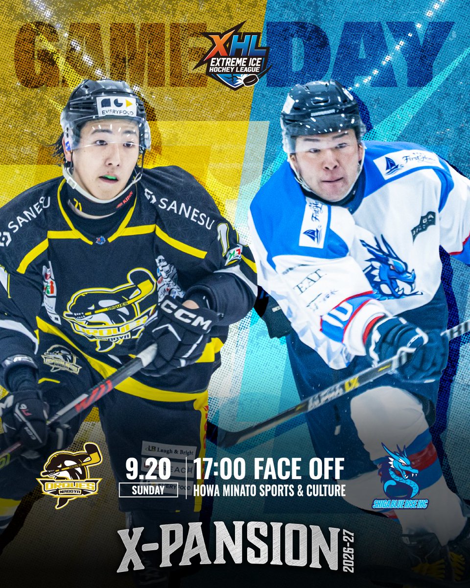 XHL_ICEHOCKEY's tweet photo. XHL（EXTREME ICE HOCKEY LEAGUE）
名古屋オルクスホーム戦いよいよ本日開幕🔥
開幕戦は名古屋オルクス×滋賀ブルーライズIHC

これまで積み上げてきたすべてを、今日このリンクにぶつけます。
アリーナでお待ちしています！

XHL名古屋オルクスホーム開幕戦　9/20（日）17:00フェイスオフ
名古屋オルクス　vs　滋賀ブルーライズIHC　＠愛知・邦和みなとスポーツ＆カルチャー
観戦チケットは＞https://t.co/amCnpPsUrs  

#XHL #東京ワイルズ  #名古屋オルクス #滋賀ブルーライズIHC #北海道グルス  #アイスホッケー #開幕カウントダウン