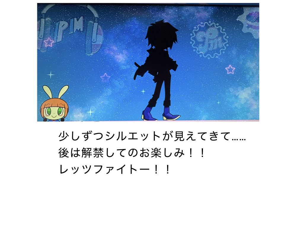 kagomenoura's tweet photo. 新チャラ王くんに会う方法
今回もフローチャート作ってみました！

前回は謎の電子マネーが必要でしたが…、
今回は100円玉で会いに行けます！！

少しカットしてるところもありますがご参考になれば☺️
遊べるお店はツリーに下げておきますね✨ https://t.co/tsXpz7mqoL