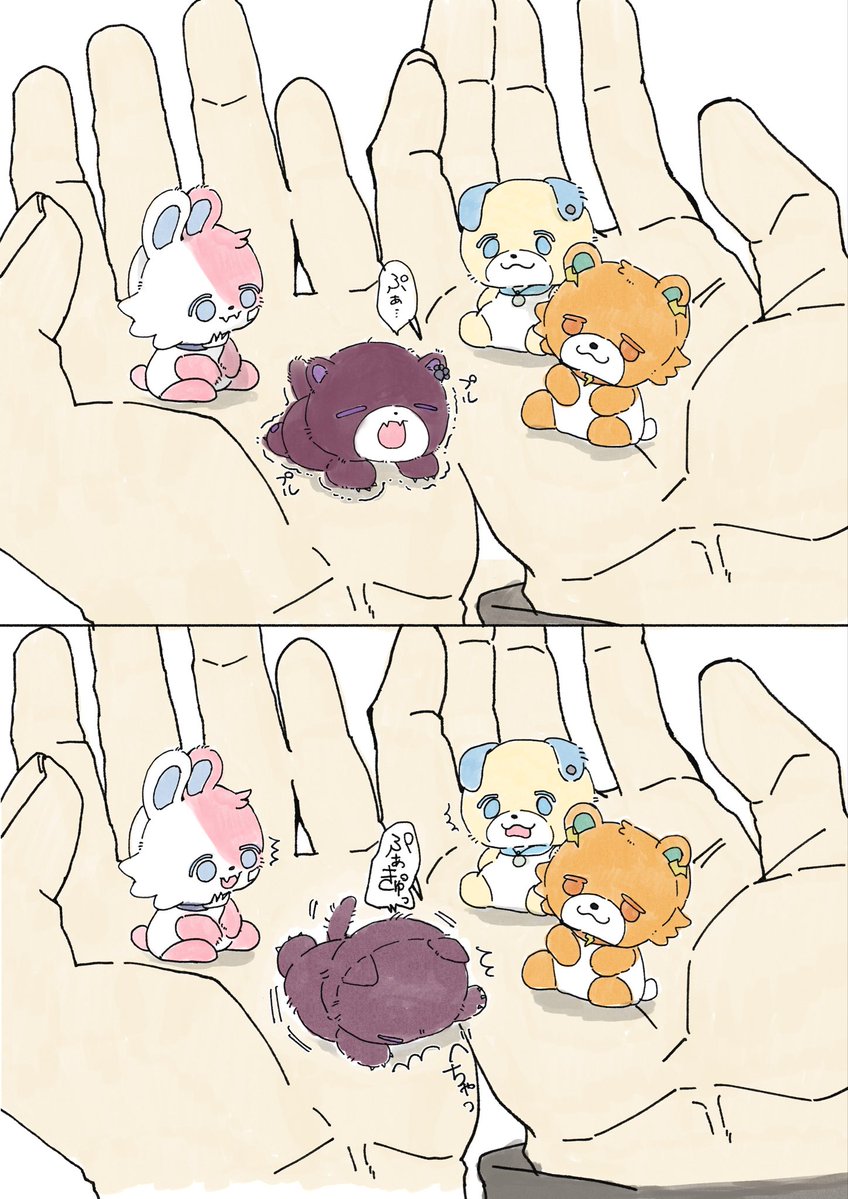 saniwananoge's tweet photo. 私もべびたうん描きたくて https://t.co/R1MbrOuY01