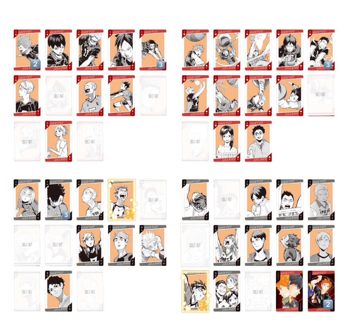 choco__92's tweet photo. ハイキュー ハイキュー展 BIGトランプ 交換

【譲】画像

【求】木兎 > 五色 (五色アトコとの交換も可能)

東京>仙台会場にて4box購入予定
身内分木兎含む方優先
お声がけ重なる場合はこちら指定含む交換優先
プロフ記載取引垢のリンクご確認お願いします
検索からもお声がけお願いいたします https://t.co/bAW6MXBA0u