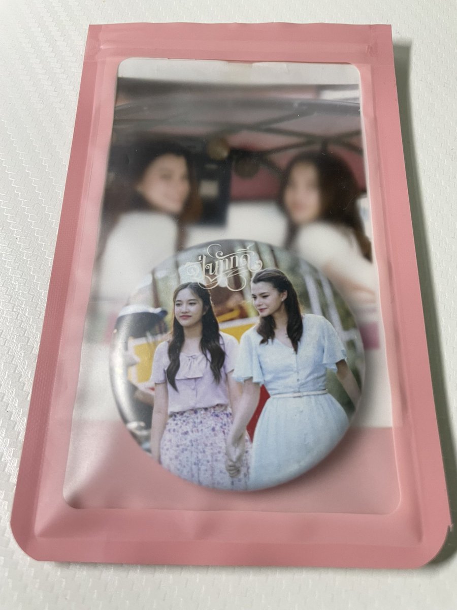 minemymj's tweet photo. ส่งต่อ 
เข็มกลัดฟรีนเบค ปิ่นภักดิ์
กาชาปองหน้าคอนเสิร์ตเบคกี้

ชิ้นละ 100 บาท
ค่าส่ง 40 บาท ทั่วไทย

#ตลาดนัดฟรีนเบค #freenbecky 
#srchafreen‌ #beckysangels‌ https://t.co/pGLI2WEkAI