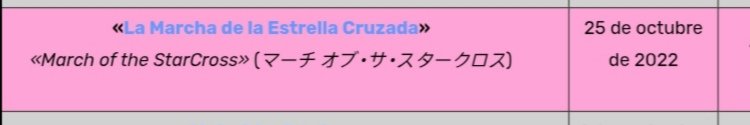 Kelop2610's tweet photo. @xpurShadowX Si tuviera una moneda por cada cap de bleach que sale precisamente en mi cumpleaños tendria 2 y media, lo cual no es mucho pero es sorprendente que sucediera 2 veces (gracias kubo) https://t.co/BDbZCsl0dl