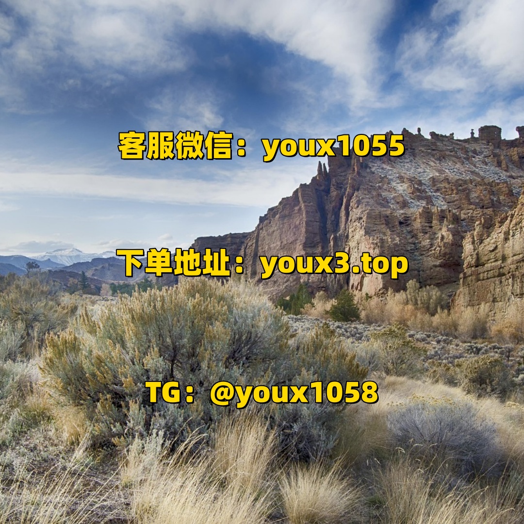 MeRveKDY's tweet photo. 抖音涨粉，抖音刷粉，抖音买粉，各种平台刷粉、买粉，小红书买粉，微博，快手.都有，各种点赞评论，直播人气. 💔🐔🐲😁🏜️ #小红书买粉 #小红书刷粉 #抖音刷粉 #抖音买粉 #小红书 https://t.co/KYuiLVdtKw