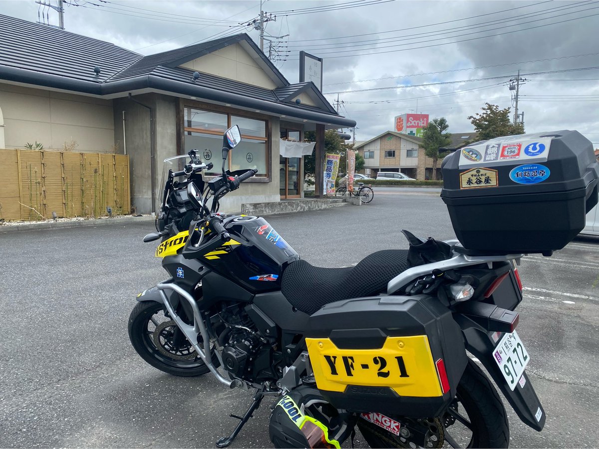 friend_ps4's tweet photo. お魚食べる為だけに阿見町まで🛵
食ったらぼちぼち帰ります https://t.co/M9S43wckrw