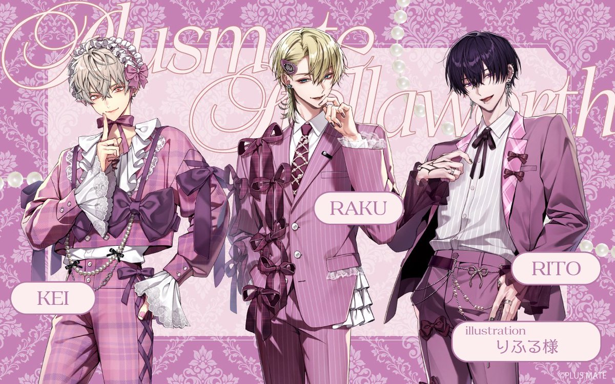 plusmate00's tweet photo. 🎀PLUSMATE×ステラワース POPUP SHOP 第３弾🎀

＼ 描きおろしキャラ紹介リレー 💗 ／

第３週目は…
【結城 慶】【東雲 樂】 【雫川 凜斗】  ✨
🎨りふる様【@gothicrifuru】

ピンク×リボンをテーマにした、
可愛らしい衣装に身を包んだ描きおろしイラストを公開🎀💕

11月7日より開催の

「PLUSMATE×ステラワース POPUP SHOP 第3弾」を
ぜひお楽しみに✨

#PLUSMATE #ステラワース