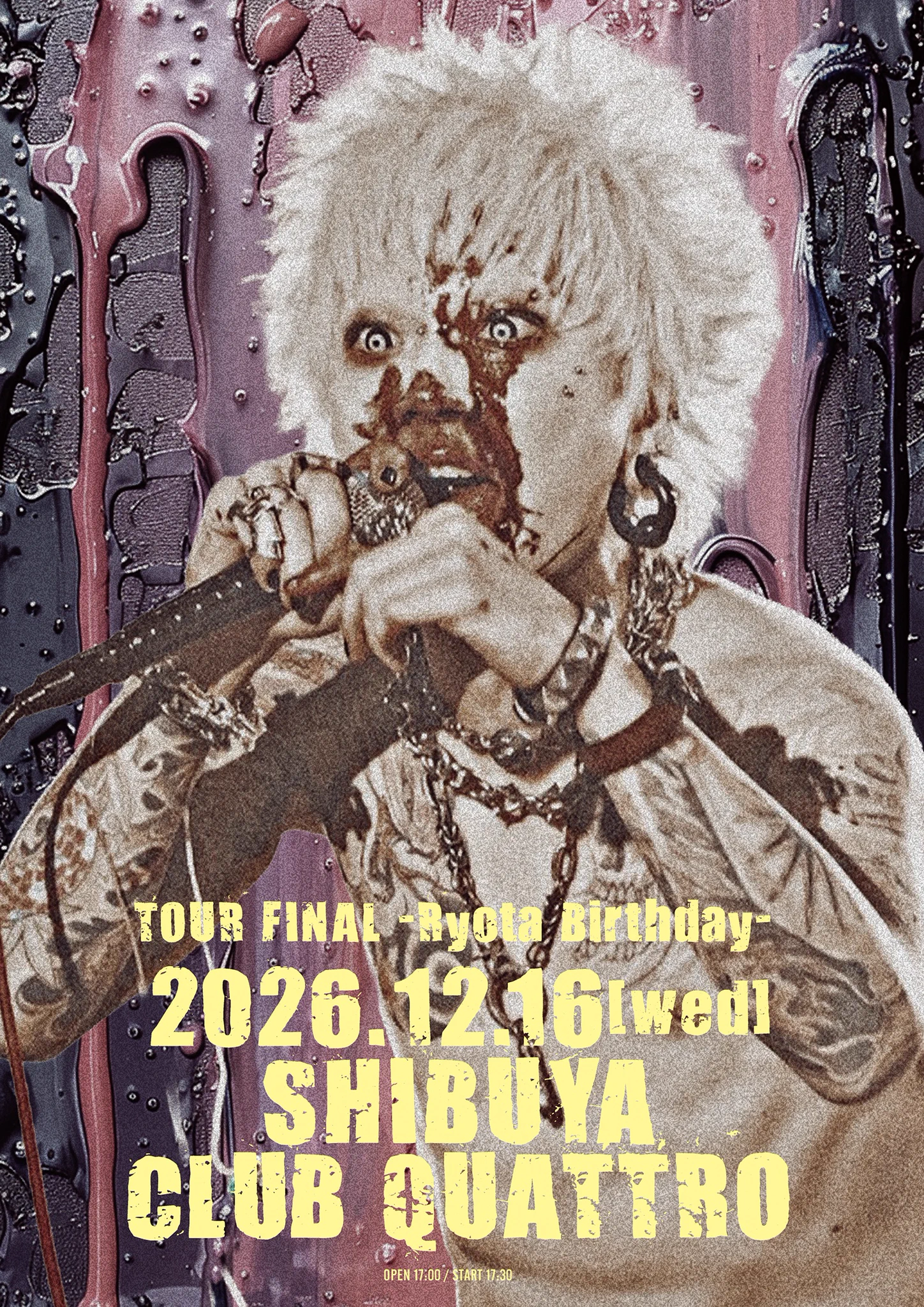 THE MADNA Official (@THEMADNA__JP) / X