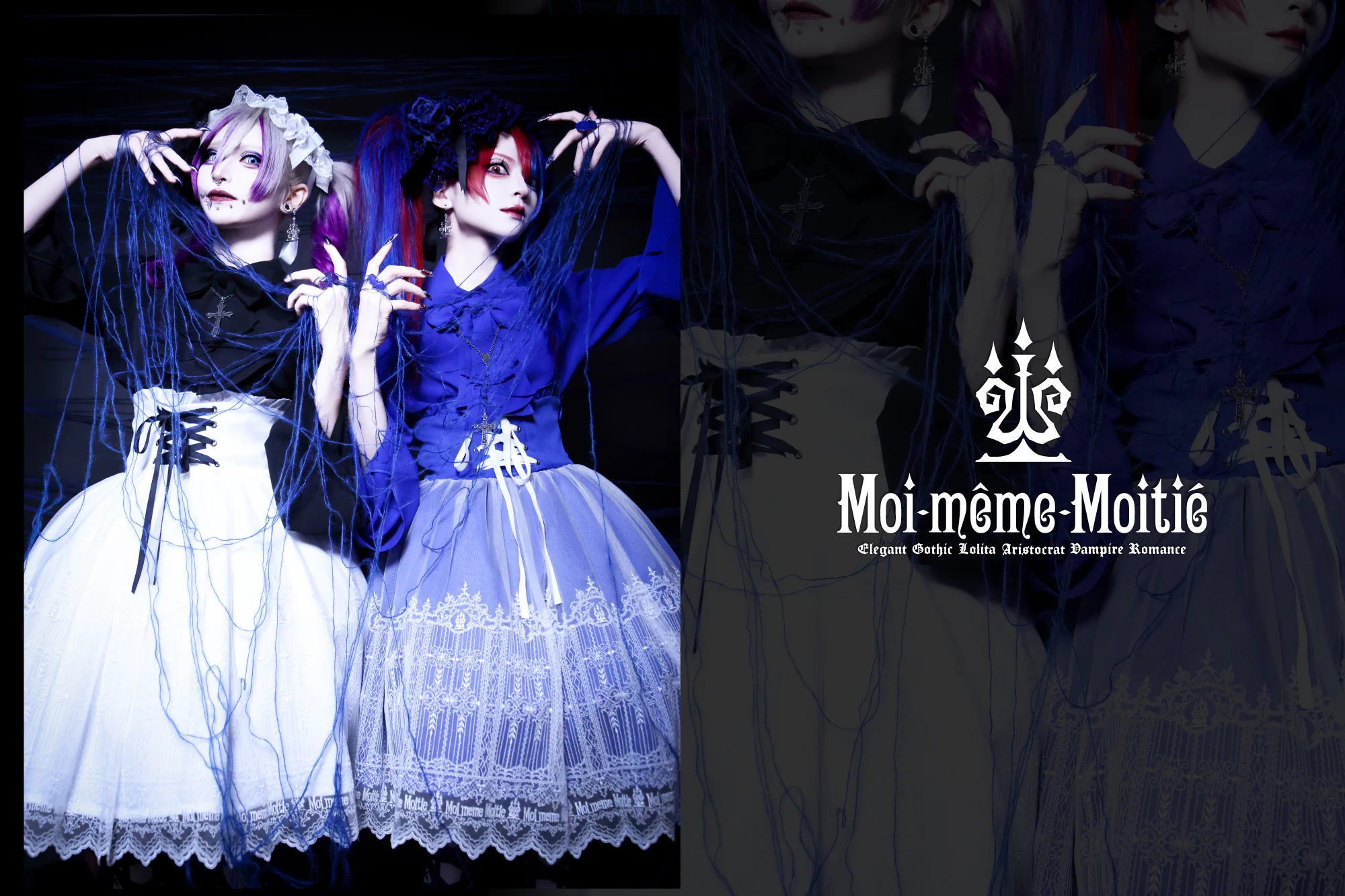 Moi-même-Moitié (@moitie_official) / X