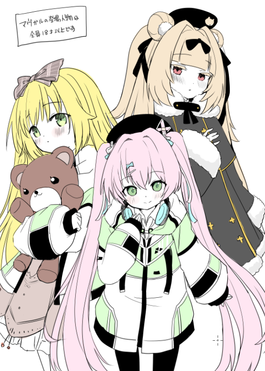 hatuka_sab's tweet photo. https://t.co/6eIUxYa4aV