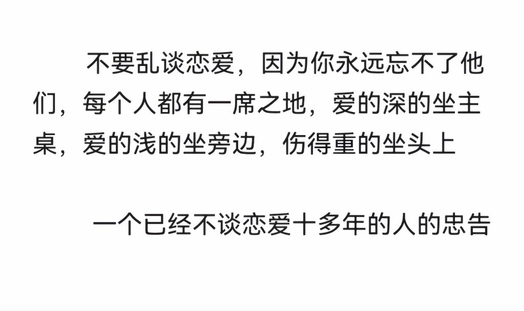 22100323_'s tweet photo. 共勉 https://t.co/ZwOU4qkgqH