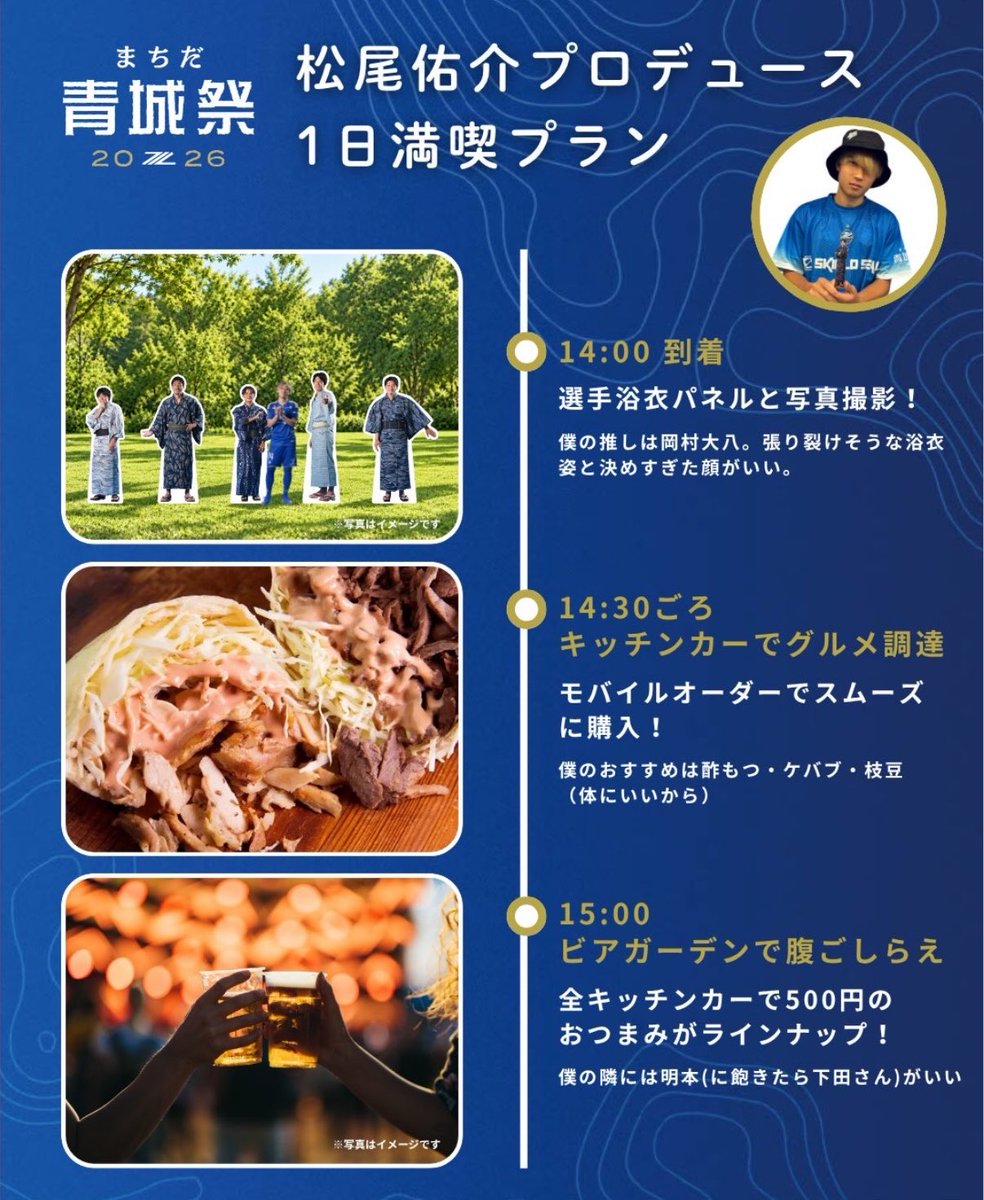 rie_urawa's tweet photo. ナニコレ ‍ｗｗｗ https://t.co/H4SloaM24T