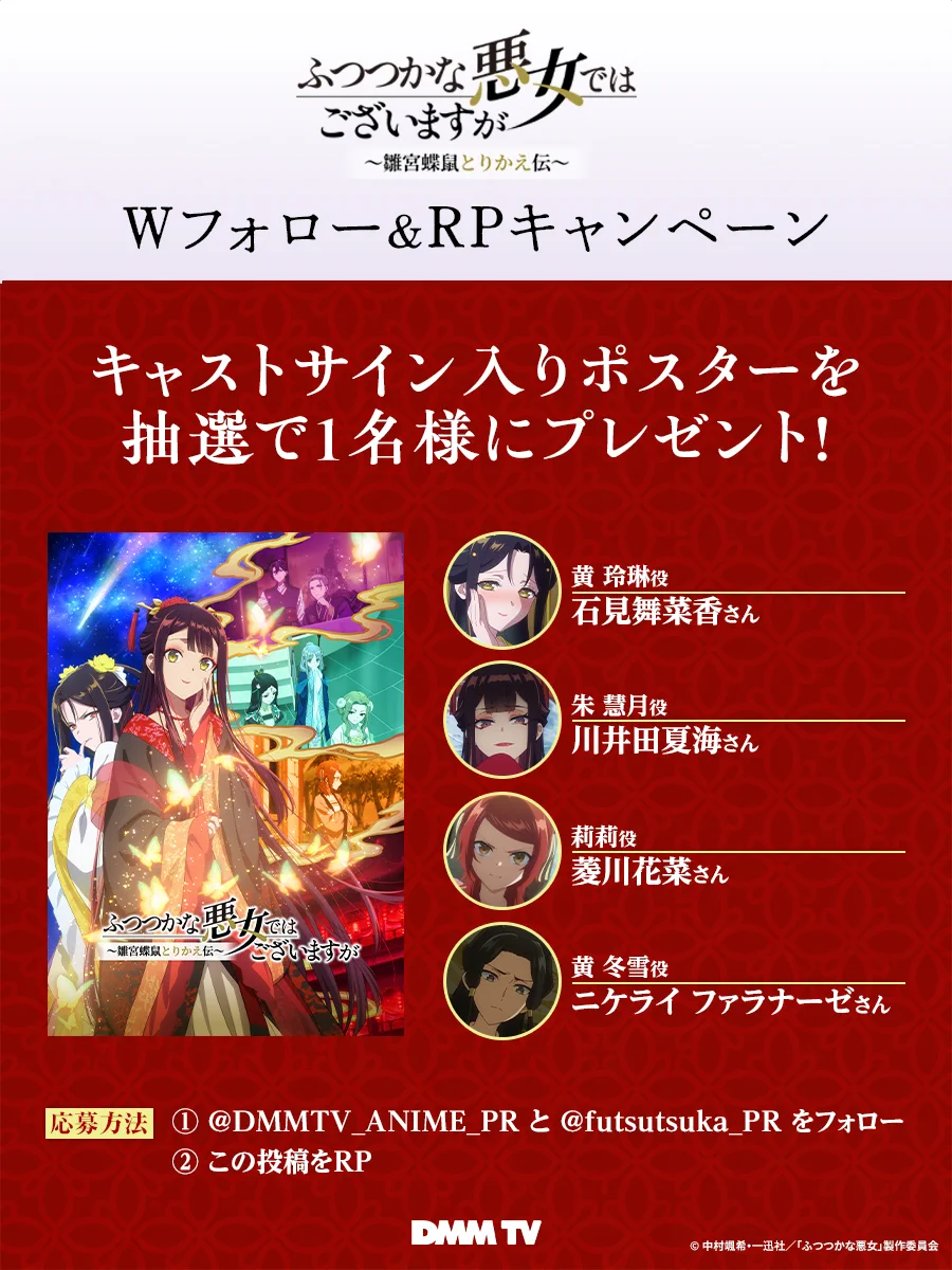 ニケライ ファラナーゼ🎙️声優 on X: 
