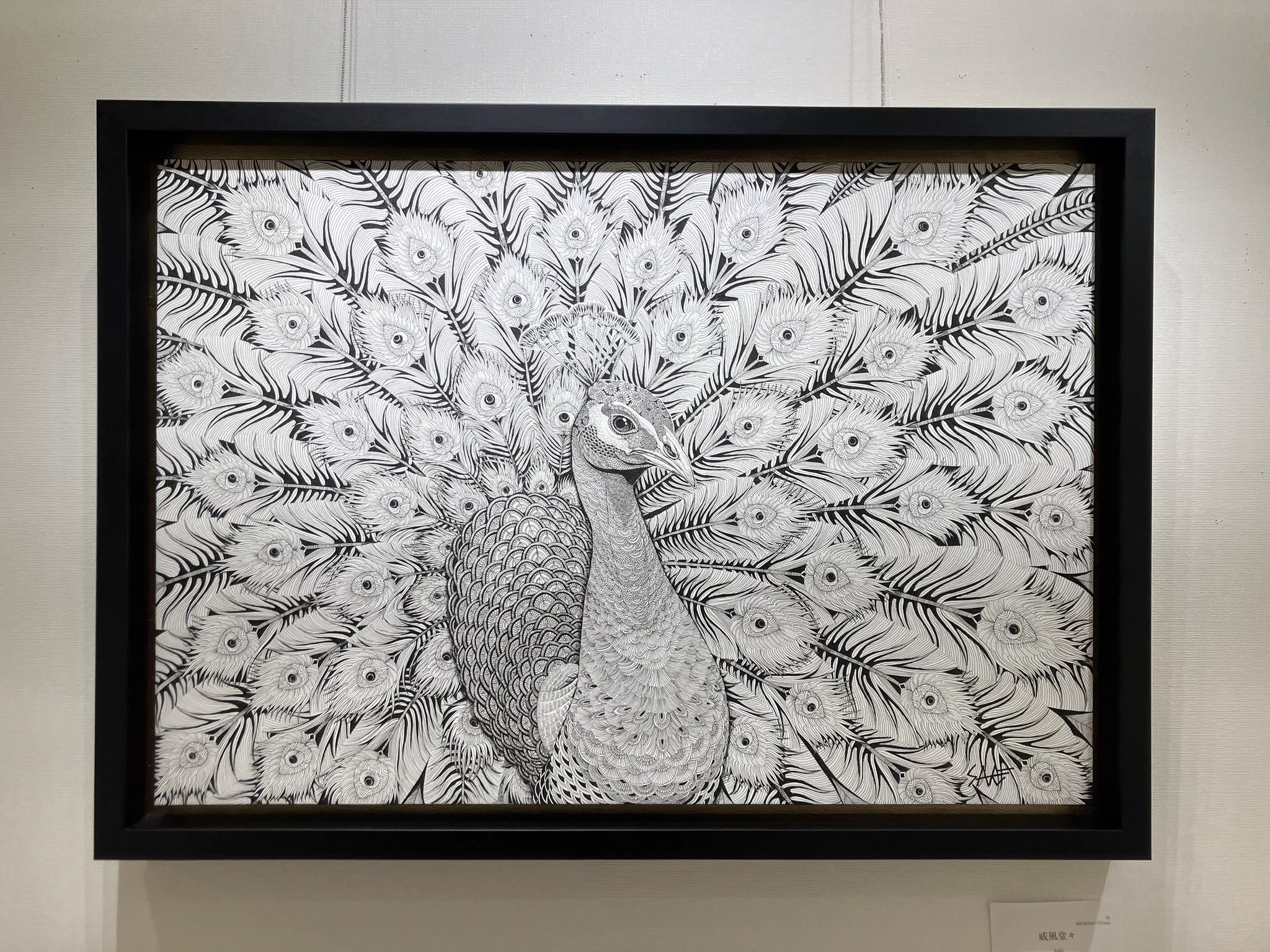 ボールペン画アーティスト✒️Saki (@saki_pen_art) / X