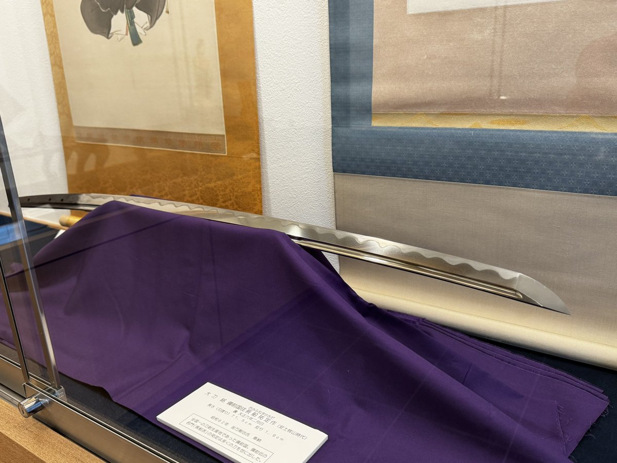 kyoto_gooujinja's tweet photo. 護王神社宝物刀剣特別展示のお知らせ

9月18日（金）より23日（水）の6日間、参拝者休憩所展示スペースにて、神社所蔵の刀剣のうち、「刀　銘 村正」「刀　銘 備前國住長船祐定作」の二振を特別展示いたします。各日9:00〜17:00、ご自由にご覧いただけます。

#京都 #護王神社 #刀剣 
#シルバーウィーク