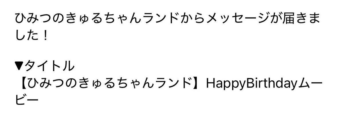 ryu_chiba__'s tweet photo. 関係ないけど本日誕生日迎えました！！20歳㊗️20の年はチバゆなと服と勉強に全てを捧げる1年にしますー( •̀ᄇ• ́)ﻭ✧精進
喋ったことある人もない人もこれからも仲良くしてくださいー！何卒ーm(_ _)m https://t.co/7MKJBRT1z8