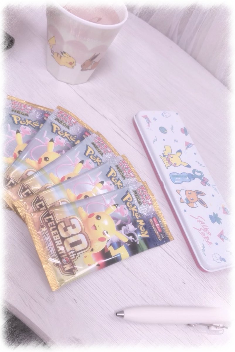 iryyeg's tweet photo. ポケモンカード5パックげっとした🍀* ゚
抽選全落ちしてたから嬉しい> < https://t.co/aseuckmNCE