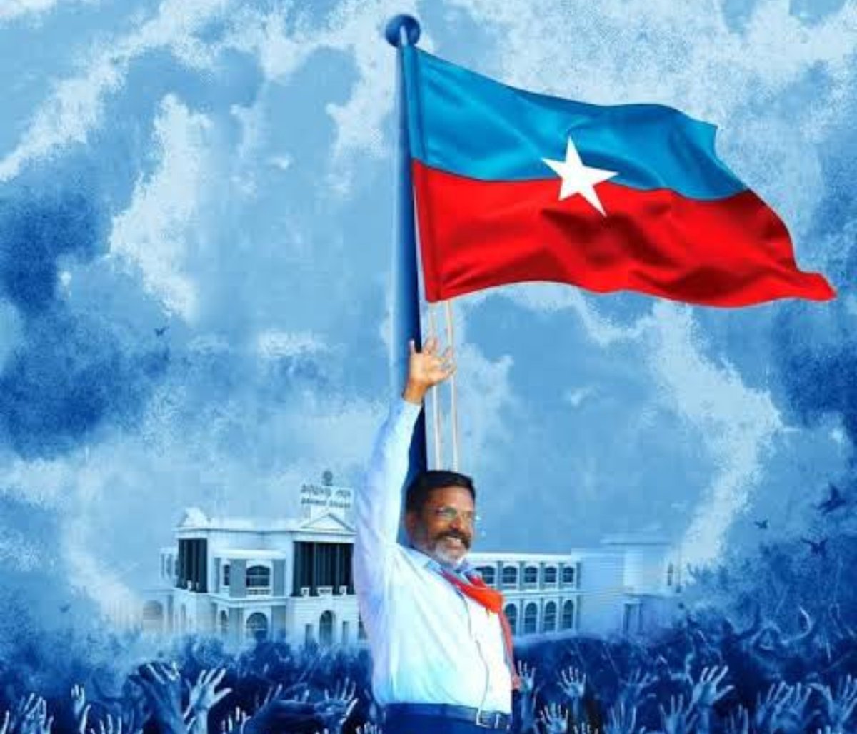 DrNagajothi0's tweet photo. @thirumaofficial உங்களைத் தலைவர் என்று சொன்னதற்காக இன்று வெட்கித் தலைகுனிகிறேன். உங்கள் மீது வைத்திருந்த மரியாதையும், நம்பிக்கையும் சுக்குநூறாக நொறுங்கிவிட்டது.

நீங்களும் மற்றவர்களைப் போல, பதவியும் அதிகாரமும் கைக்கு வந்தவுடன், உங்களை நம்பிய சொந்த மக்களுக்கே துரோகம் செய்யும் அரசியலைத்தான் செய்கிறீர்கள்.

அதிகாரத்திற்காக கொள்கையை அடகு வைப்பதும், பதவிக்காக மக்களின் குரலை மௌனமாக்குவதும் தலைமை அல்ல. உங்களை உயர்த்திய மக்களையே அதிகாரத்தின் வாசலில் நிறுத்தி அவமானப்படுத்துவது அரசியல் சாதனை அல்ல.

ஒரு காலத்தில் உங்கள் தலைமைப்பண்பை சிலாகித்திருக்கிறேன். இன்று, உங்கள் மீது வைத்திருந்த குறைந்தபட்ச நம்பிக்கையைக் கூட கேள்விக்குள்ளாக்கும் நிலைக்கு நீங்கள் என்னைத் தள்ளிவிட்டீர்கள்.

இன்று உங்கள் கட்சி எம் எல் ஏவுக்கு மந்திரி பதவி இருக்கலாம். உங்கள் கட்சிக்கு அதிகாரம் இருக்கலாம். நீங்கள் நினைத்தது போலவே ஆட்சியிலும் அதிகாரத்திலும் பங்கு வாங்கியிருக்கலாம். ஆனால் இப்போது உங்கள் செயல்பாடுகள், மக்களின் நினைவில் துரோக வரலாறகவே பதியும். 

ஒடுக்கப்பட்ட மக்களுக்காக போராடுவதாகச் சொல்லிக்கொண்டு, அந்த மக்களுக்கே எதிராக நிற்கும் அரசியலை ஏற்றுக்கொள்ள முடியாது. உங்கள் மீது வைத்திருந்த நம்பிக்கையை இழந்துவிட்டேன் என்பதே இன்று சொல்ல வேண்டிய மிகக் கசப்பான உண்மை.

என்னைப் பொறுத்தவரை இன்று நீங்களும் மற்ற பிழைப்புவாத அரசியல்வாதிகளில் ஒருவராக மாறிவிட்டீர்கள் அவ்வளவுதான்.

#You_failed_Us_Thiruma