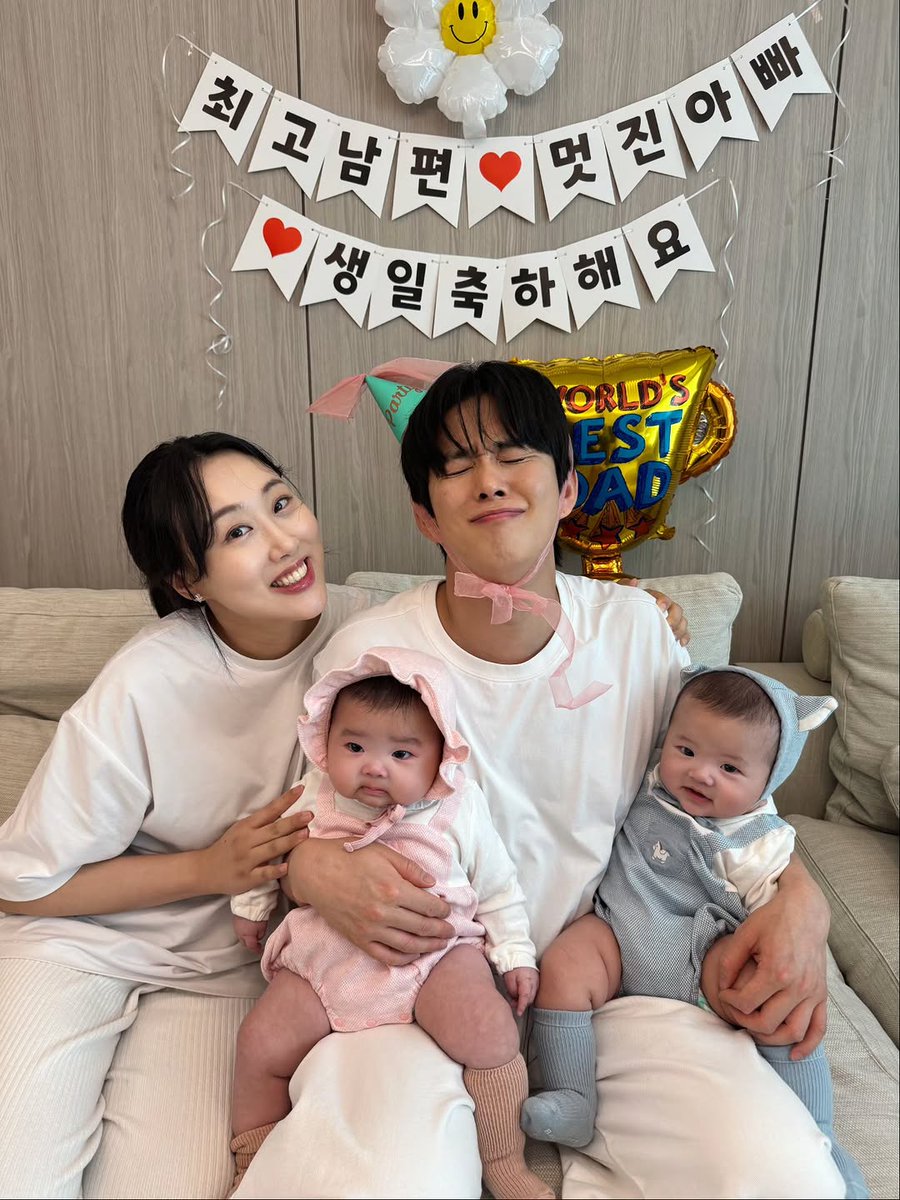 margaretmo_9sd's tweet photo. 생일 축하해, 우리 민수❤️ 최고의 남편��자 아빠 https://t.co/WD5W9BEdFn