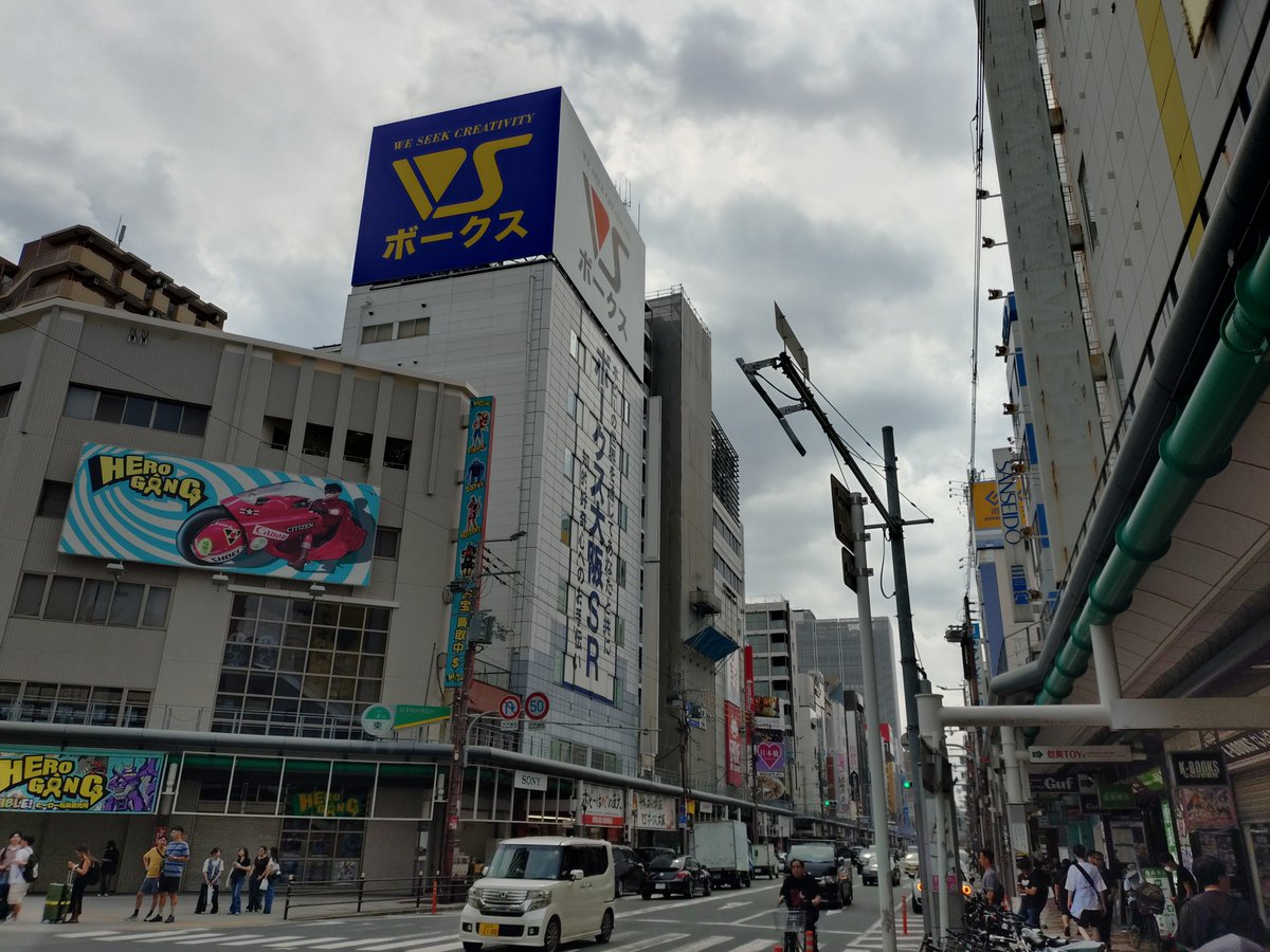 omk_hatena's tweet photo. おはようございます。
本日のポンバシはうっすら曇り⛅️ https://t.co/IlEpfkdEzA