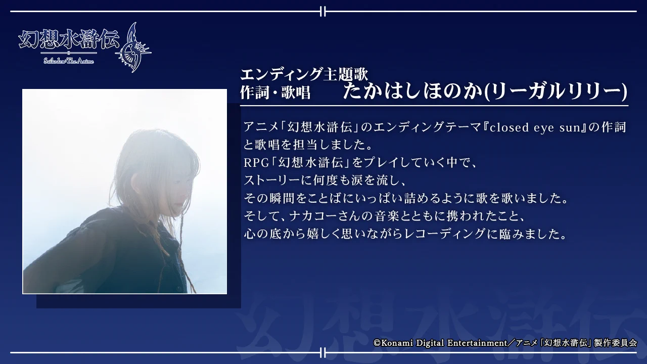 たかはしほのか (@AveMaria_10) / X
