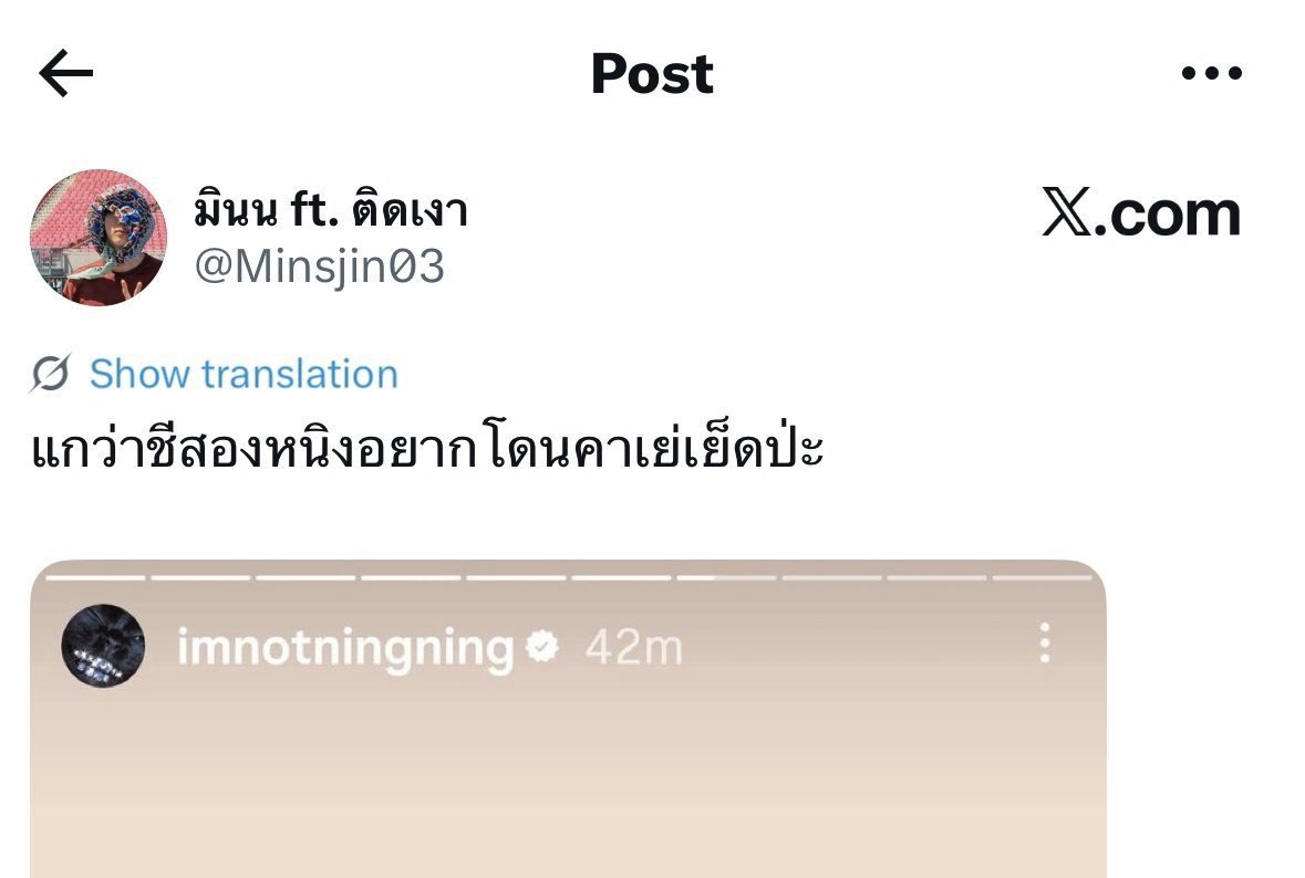 ansjssss's tweet photo. ? https://t.co/HhU8PR4IZj
