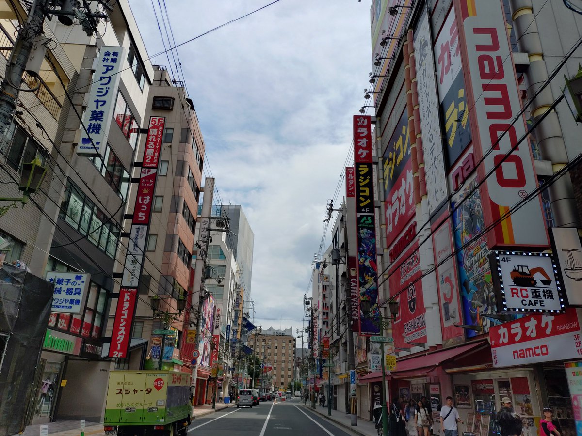 omk_hatena's tweet photo. おはようございます。
本日のポンバシはうっすら曇り⛅️ https://t.co/IlEpfkdEzA